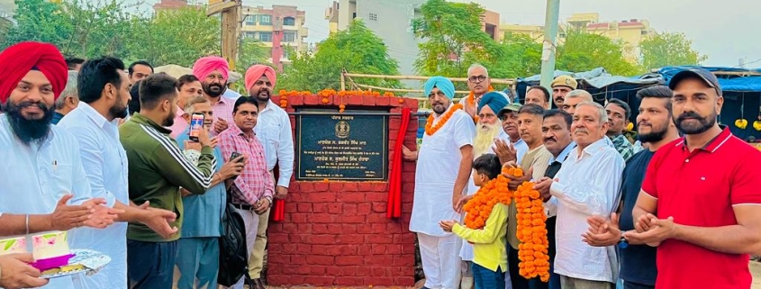 WhatsApp Image 2023 11 03 at 18.42.49