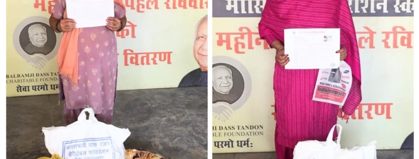 WhatsApp Image 2023 11 05 at 16.44.48