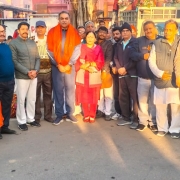 IMG 20231210 WA0030 IMG 20231210 WA0030