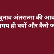 IMG 20240127 WA0010 IMG 20240127 WA0010