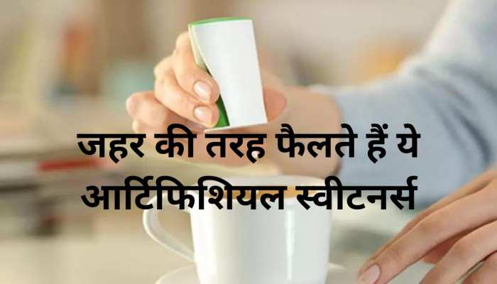 1996809 2807health.jpg