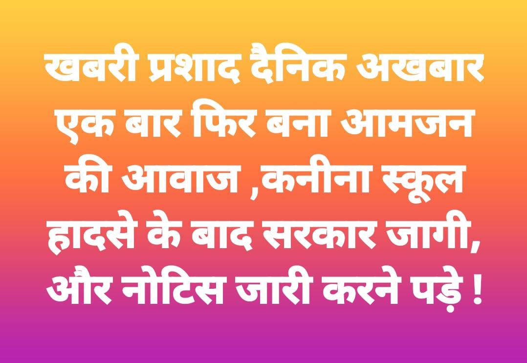 IMG 20240416 WA00051.jpg