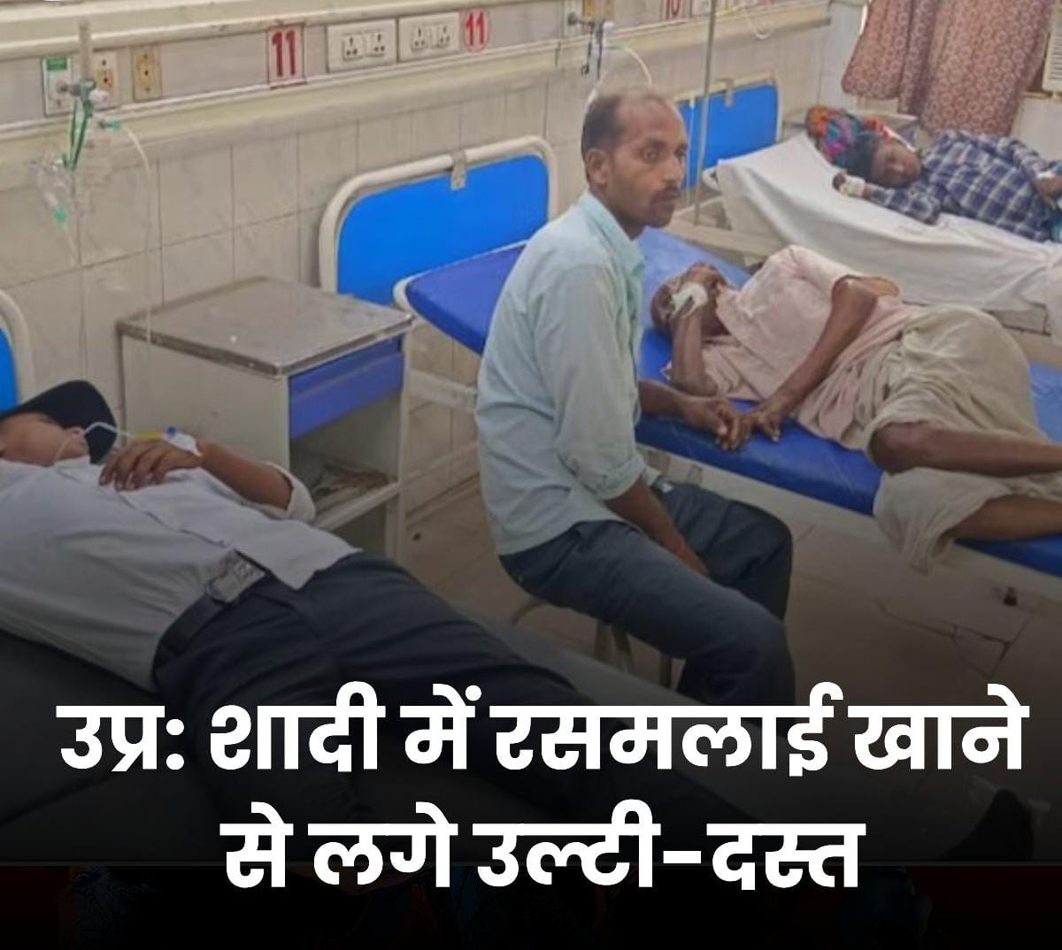 IMG 20240424 WA0019.jpg