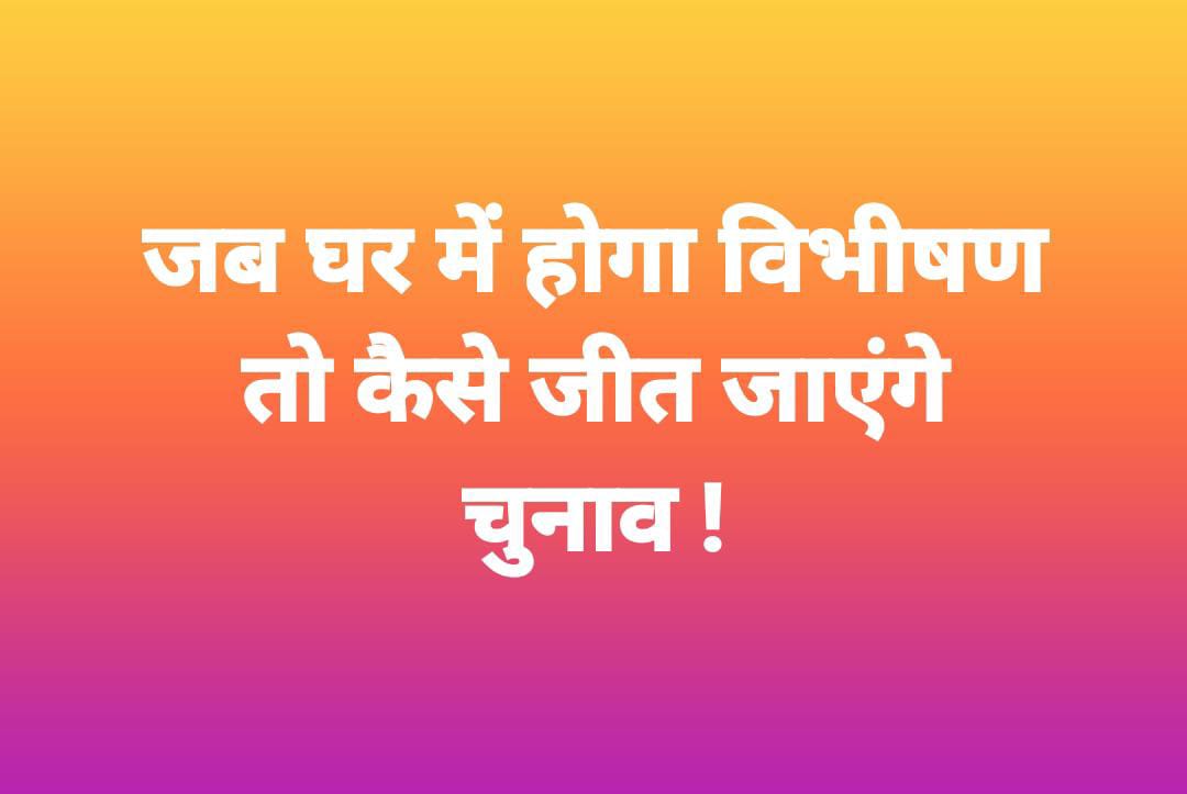 IMG 20240427 WA0017.jpg