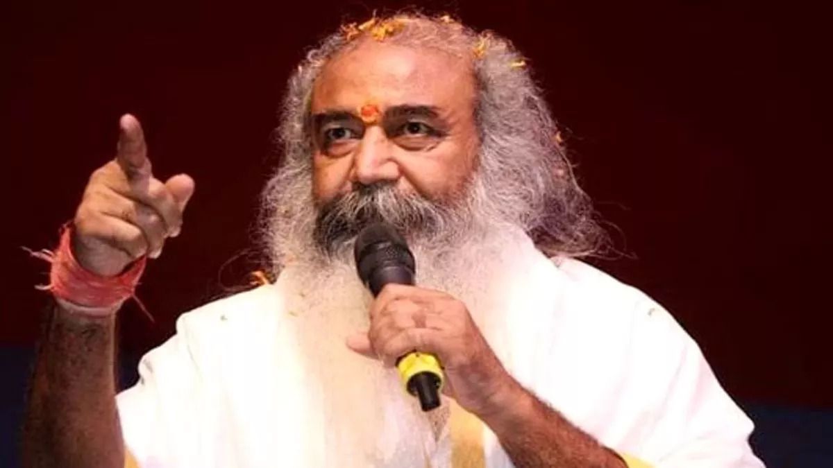 AACHRYA PRAMOD KRISHNAM