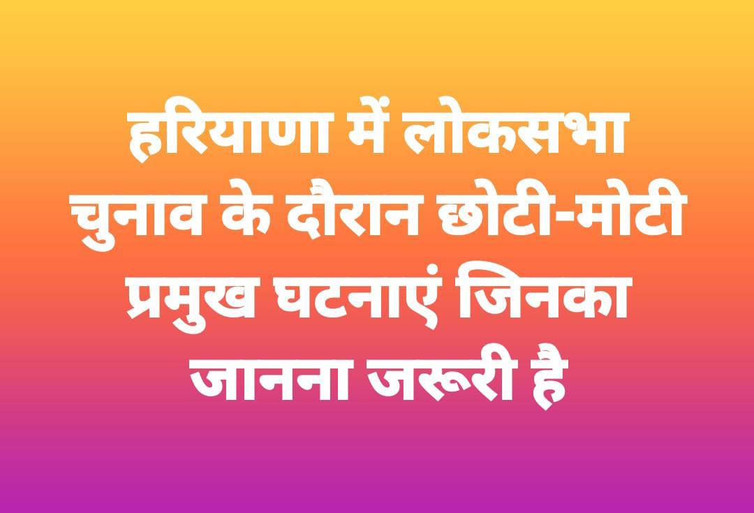 IMG 20240526 WA0000.jpg