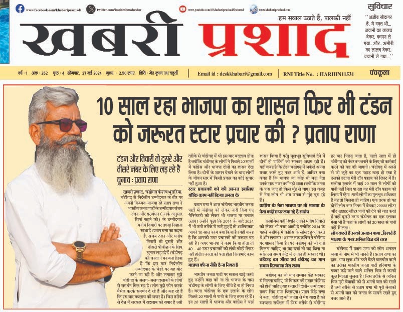 IMG 20240526 WA0016.jpg IMG 20240526 WA0016.jpg