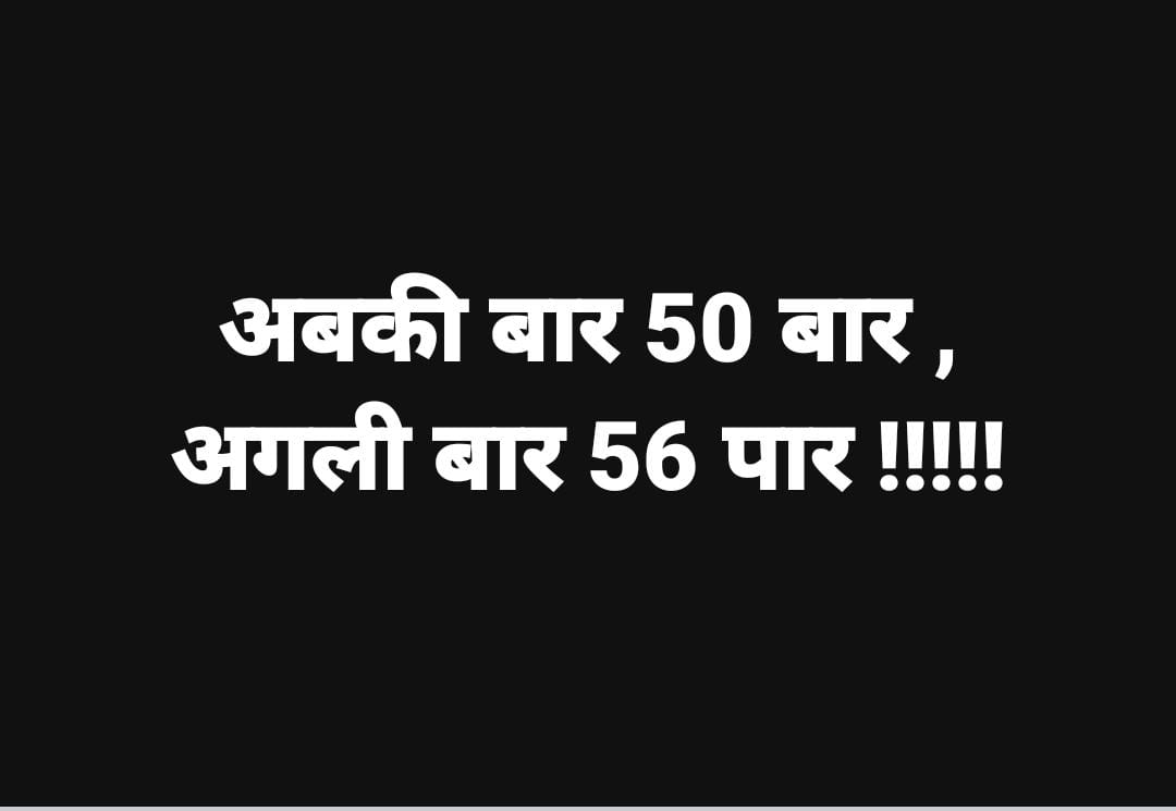 IMG 20240528 WA0004.jpg