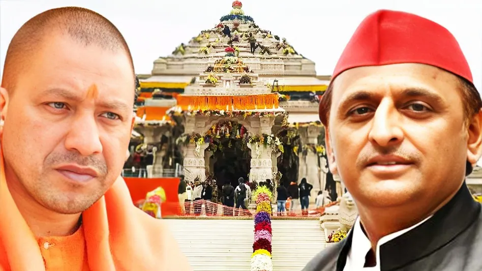 665efe1e9ddc7 ayodhya bjp loss 044429640 16x9