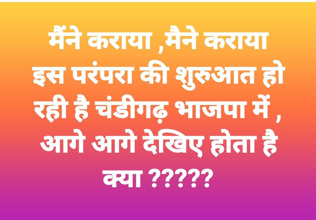 IMG 20240626 WA0003.jpg