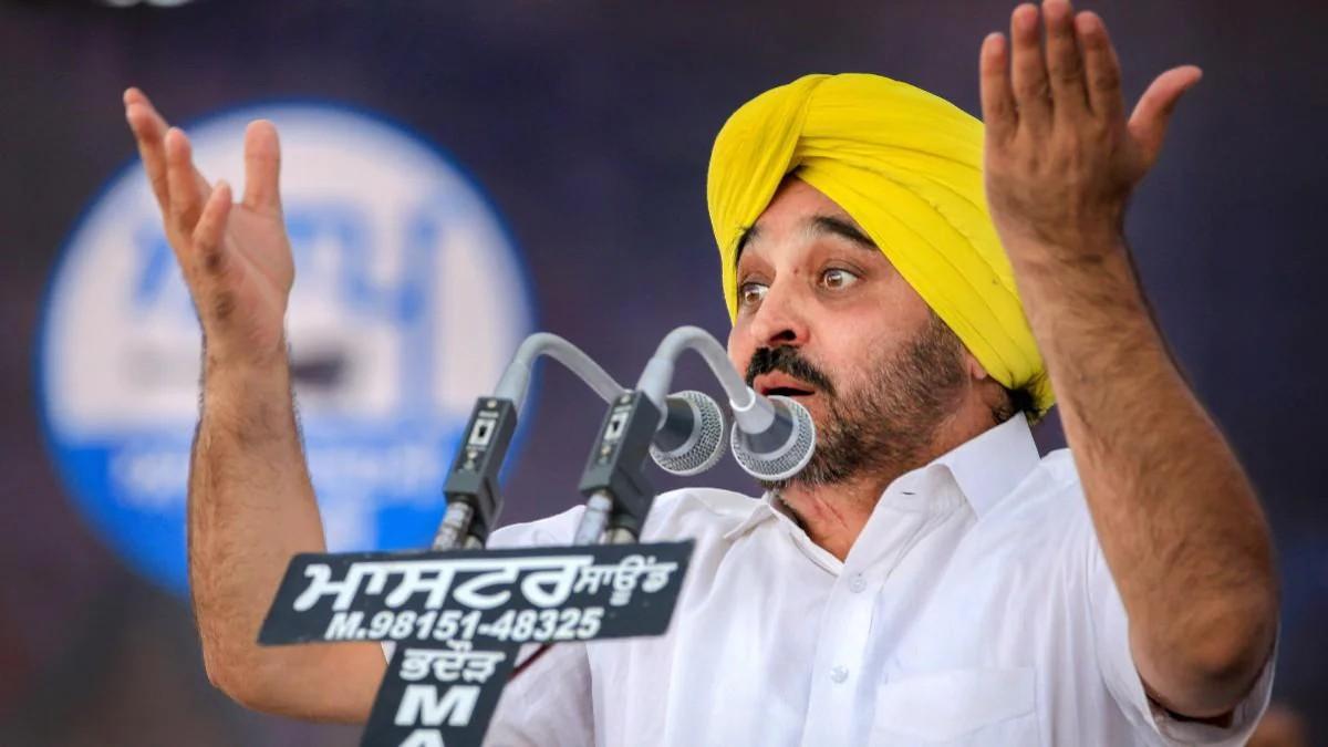 bhagwant mann 0 sixteen nine