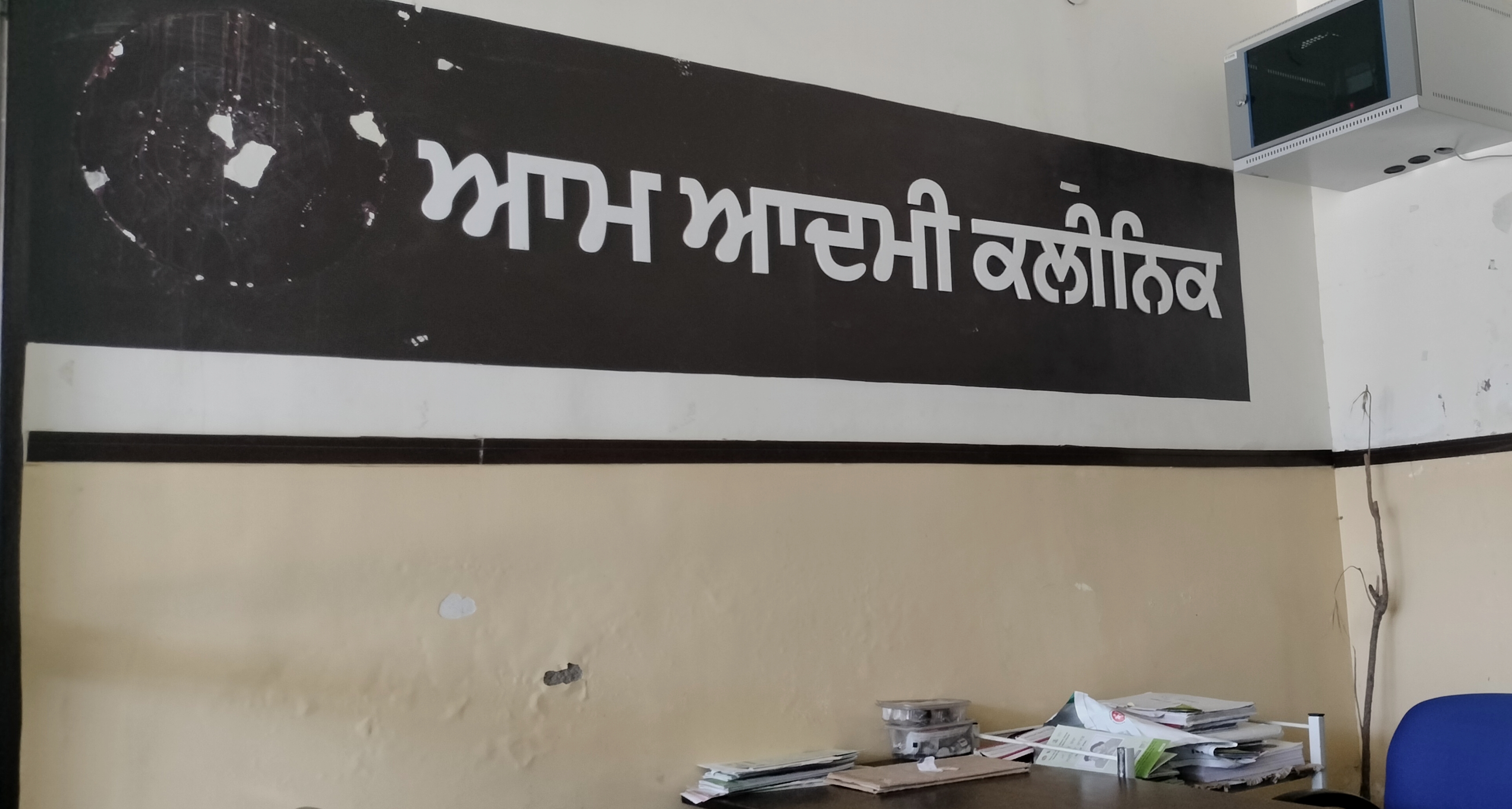 storage emulated DCIM convert security files jpg