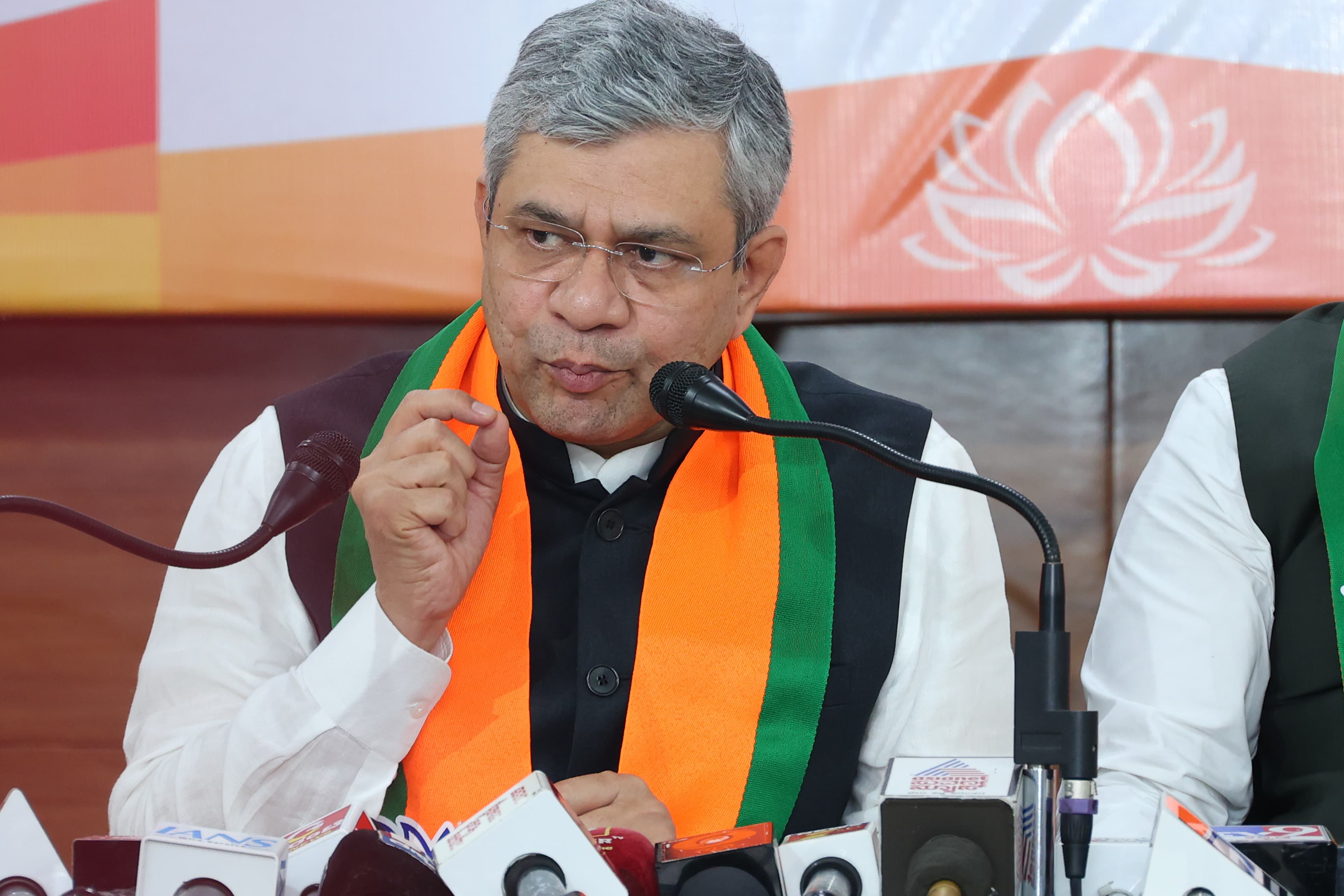 WhatsApp Image at PM jpeg